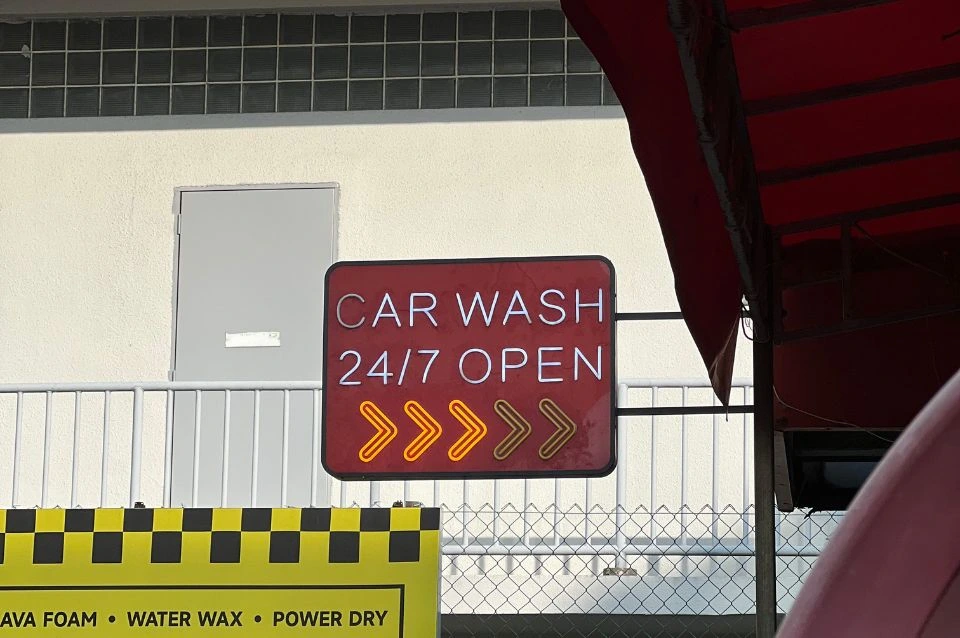 Need a 24hr Car Wash Near You Right Now?