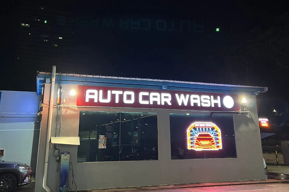 Self Auto Car Wash Near Me for Fast, Easy Results